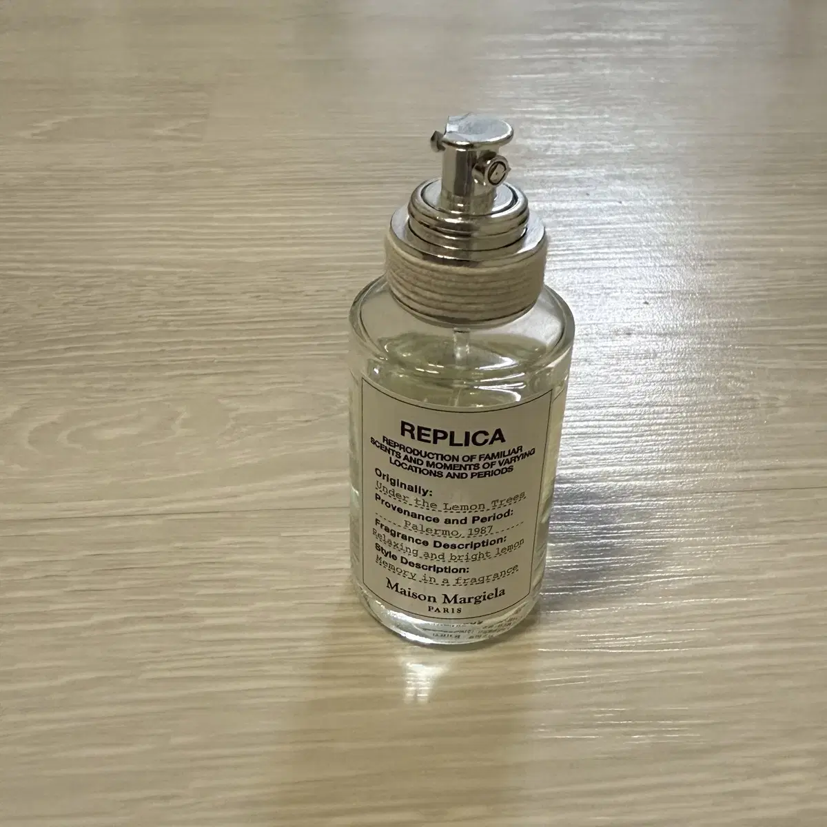 메종 마르지엘라 레몬트리 30 ml